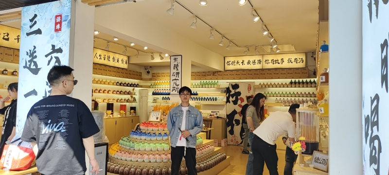 lilili109y的第三张照片--政和相亲网