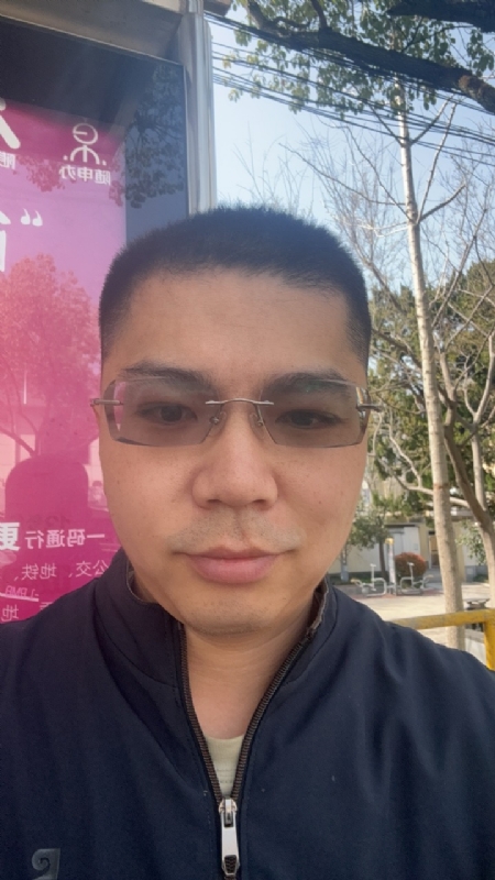 淘气的橙子的第一张照片--政和相亲网