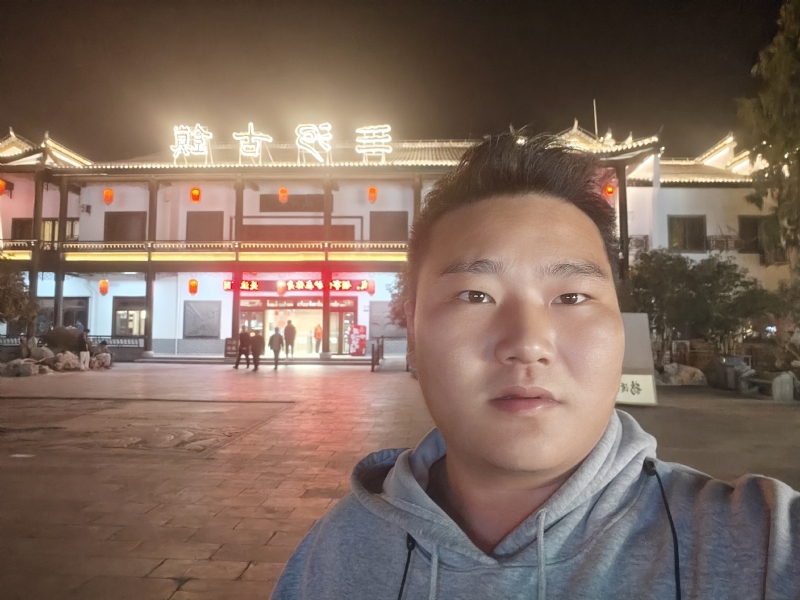 小鹿艾克的第一张照片--政和相亲网