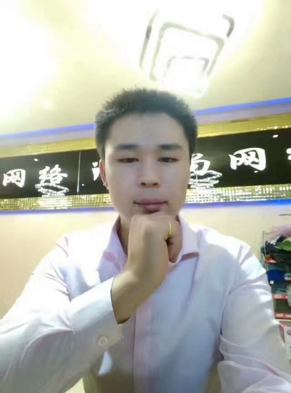 沉默寡言的第一张照片--政和相亲网
