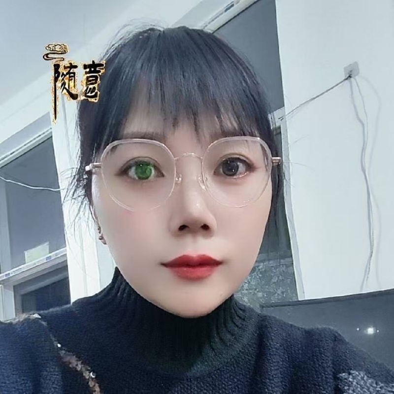 贺茂芳的第一张照片--政和相亲网
