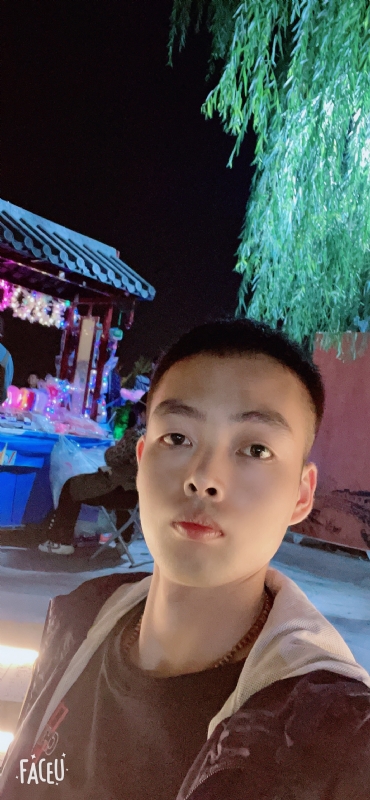 向阳而生的第一张照片--政和相亲网