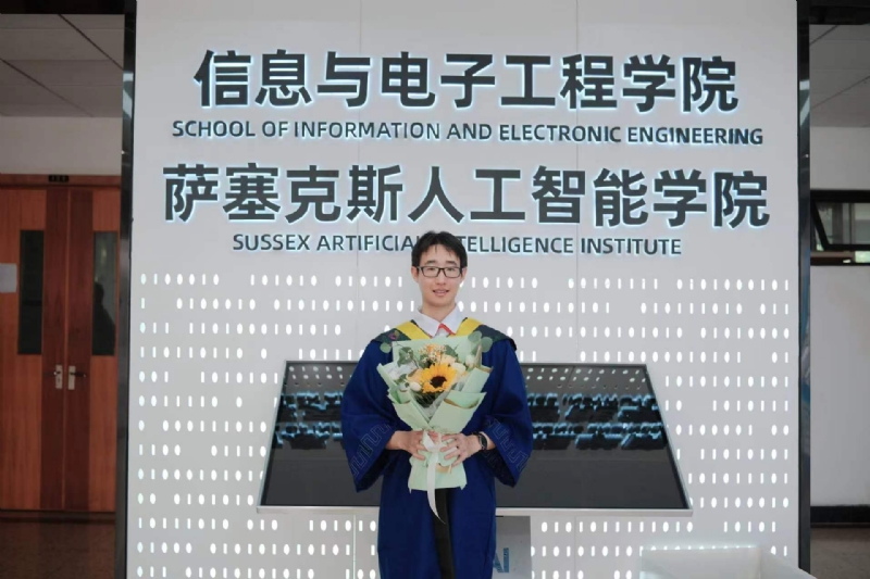 陈潇的第三张照片--政和相亲网